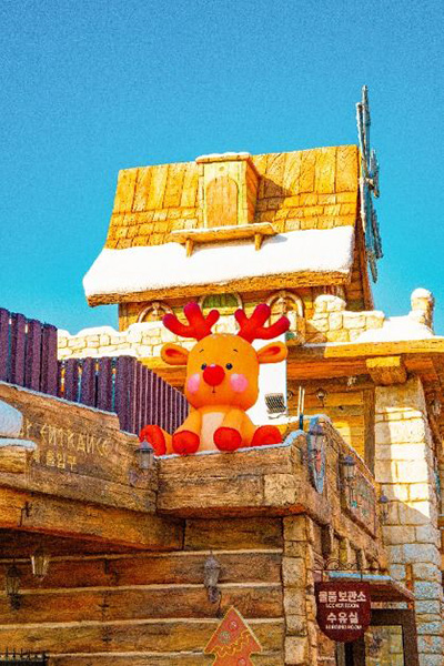 경주월드 스노우파크 겨울 시즌 캐릭터 포토존