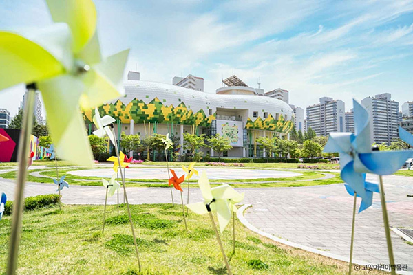 고양어린이박물관 대표 사진