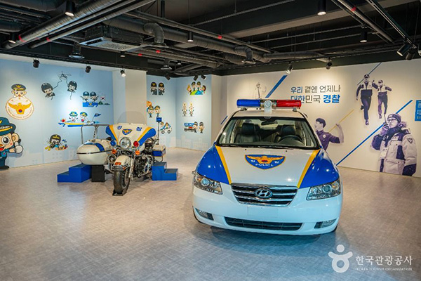 국립경찰박물관 대표 사진