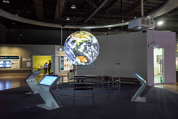 국립대구과학관 대표 사진