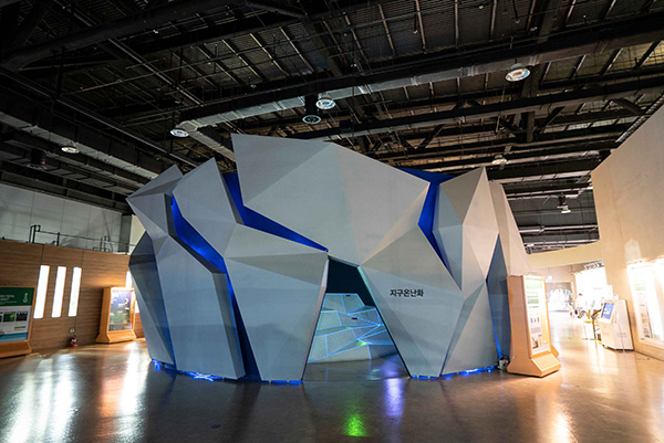 국립대구과학관 전경 사진