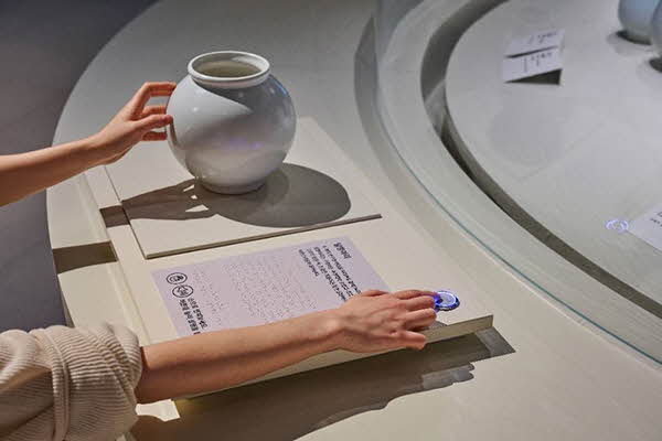 국립민속박물관 어린이박물관 사진