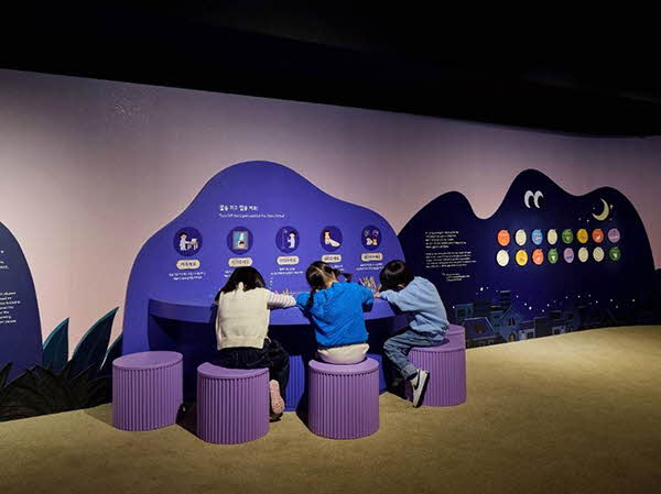 국립민속박물관 어린이박물관 사진