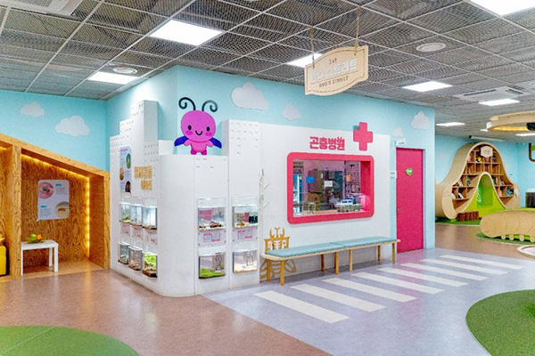 벅스리움 곤충병원·체험 전시존