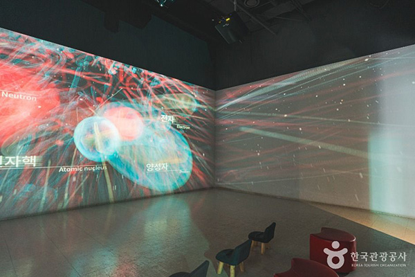 서대문자연사박물관 미디어 전시 체험관