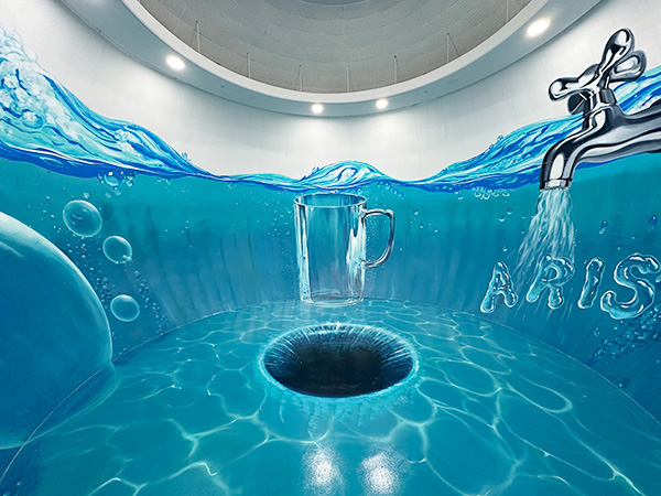 아리수나라 대표 사진