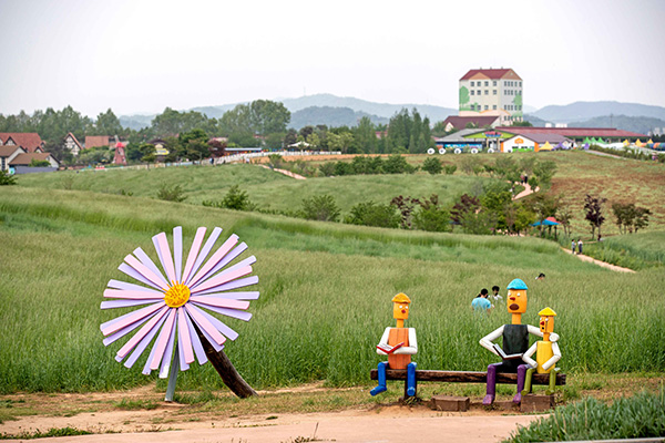 안성팜랜드 사진