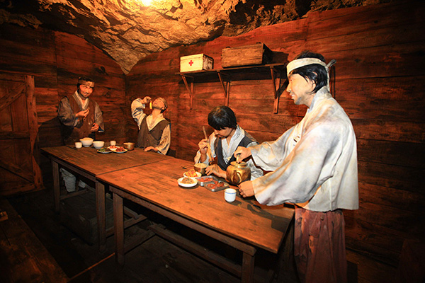 화암동굴  전경 사진